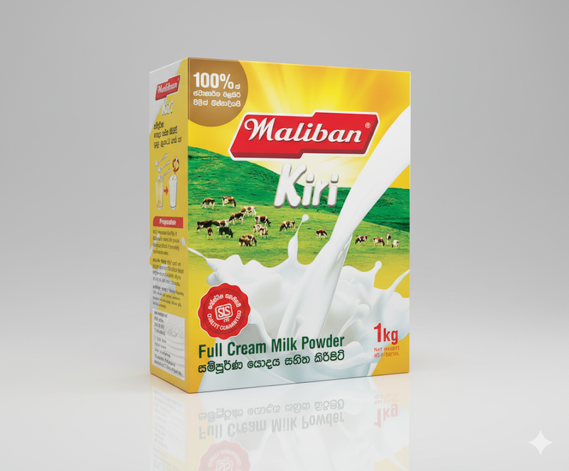 Maliban Kiri Full Cream Milk Powder
