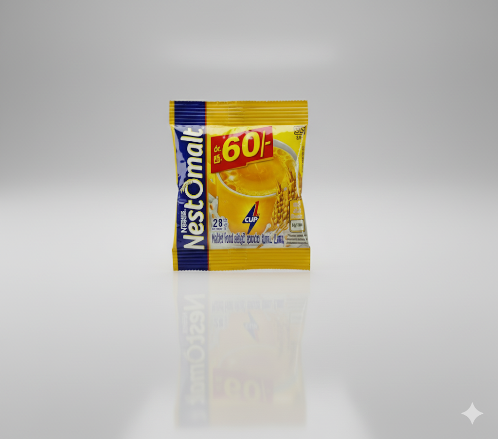 مشروب الشعير نستومالتي - 400 جرام