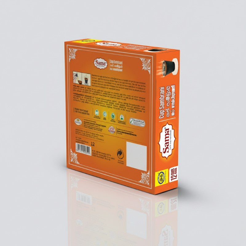 *Sama Pure Cup Sambrani*