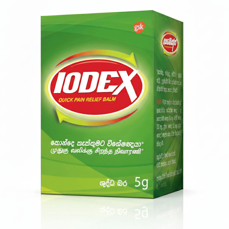 Iodex Quick Pain Relief Balm - 5g