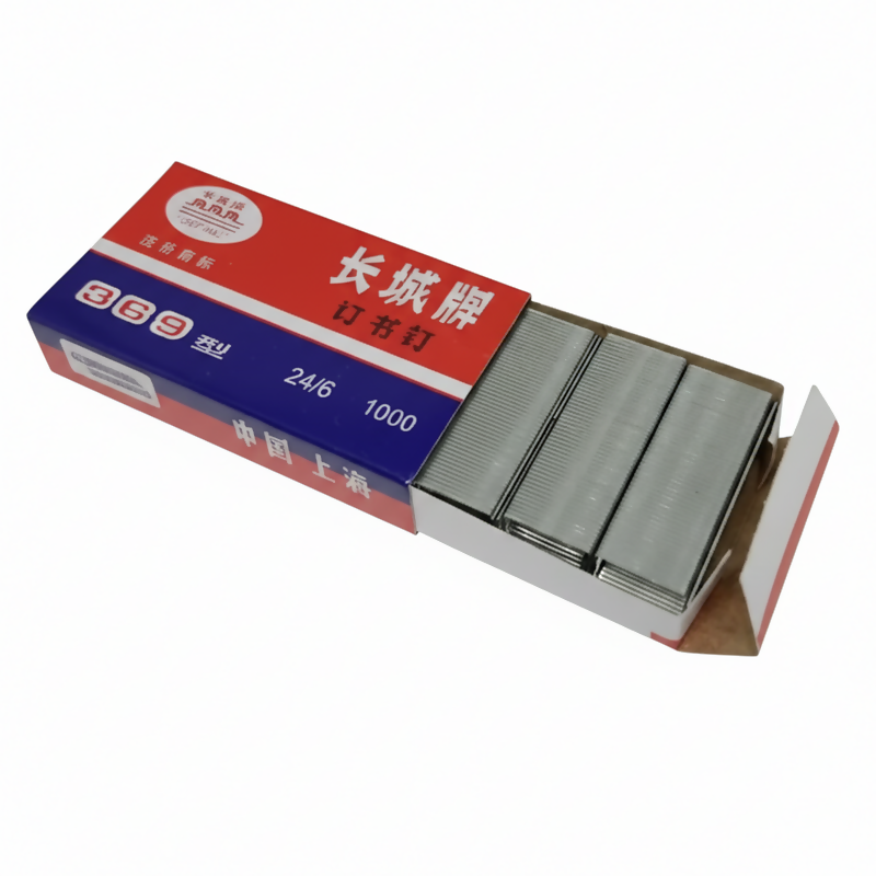 Great Wall 369 Stapler Pins 24/6 – 1,000 Pieces