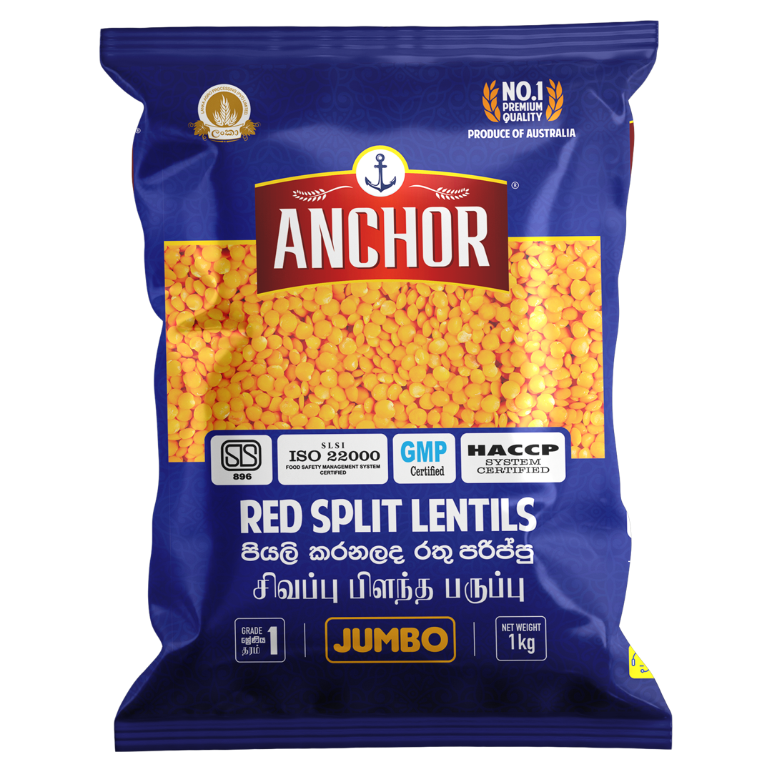 عدس أحمر مقسوم - 1 كجم