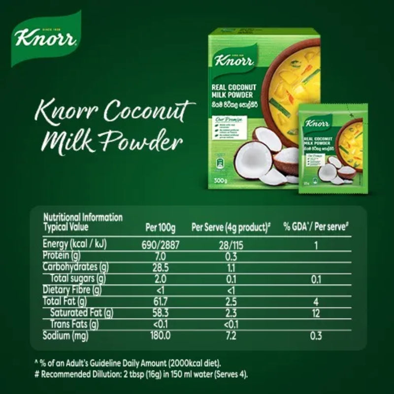 Knorr Coconut Milk Powder - 300g