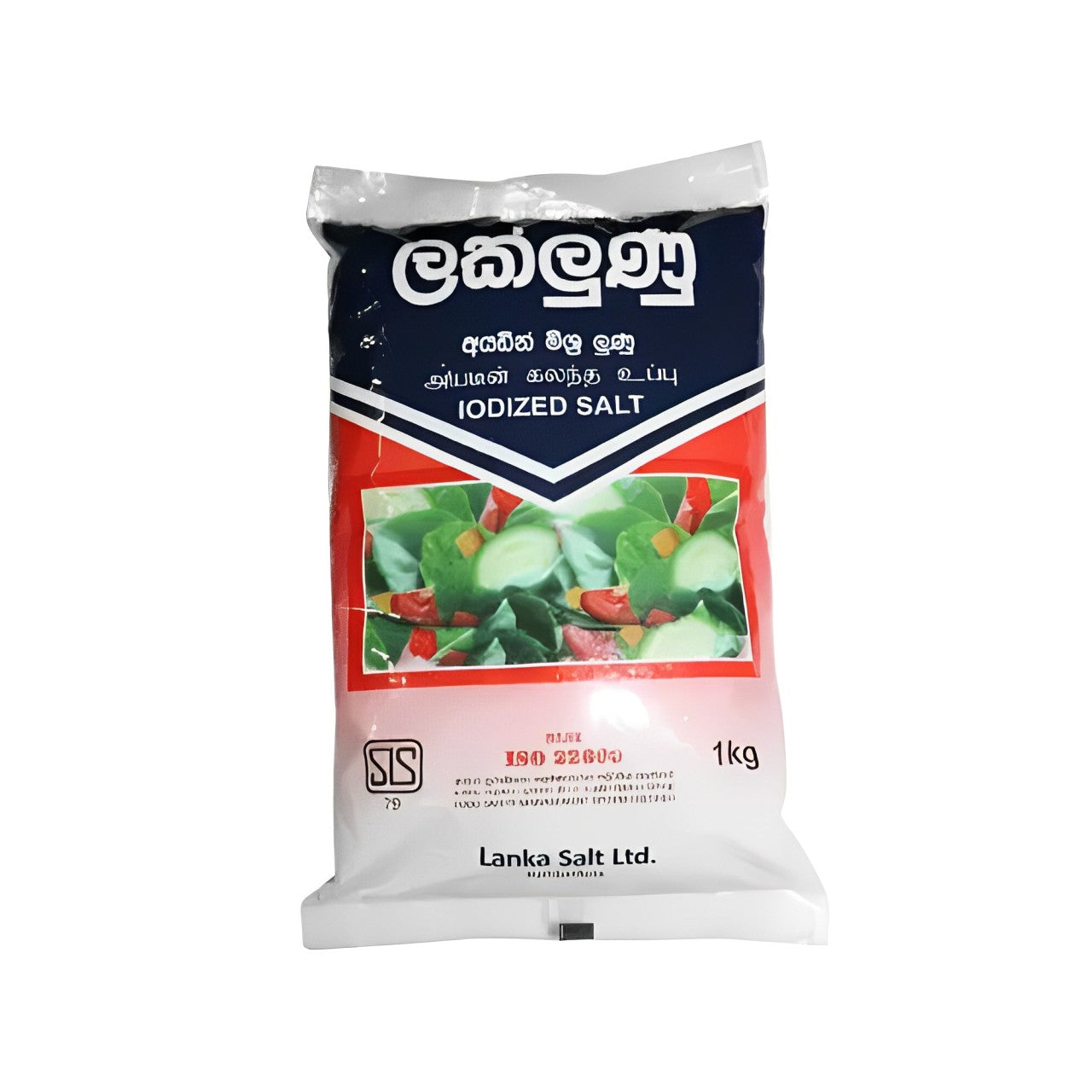 Laklunu Crystals Salt