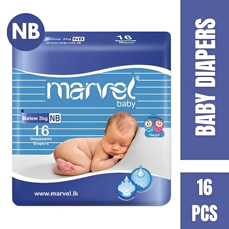 மார்வெல் பேபி டயப்பர்ஸ் பாம்பர்ஸ் - 16 பிசிக்கள்