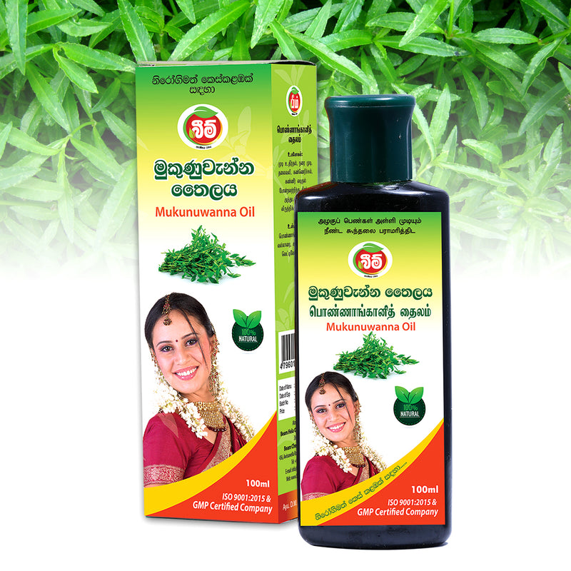 Mukunuwenna Oil