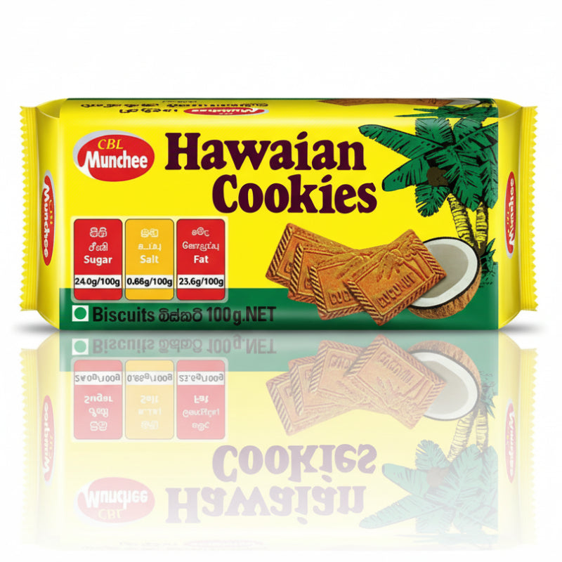மஞ்சி ஹவாய் குக்கீஸ் பிஸ்கட் - 200 கிராம்