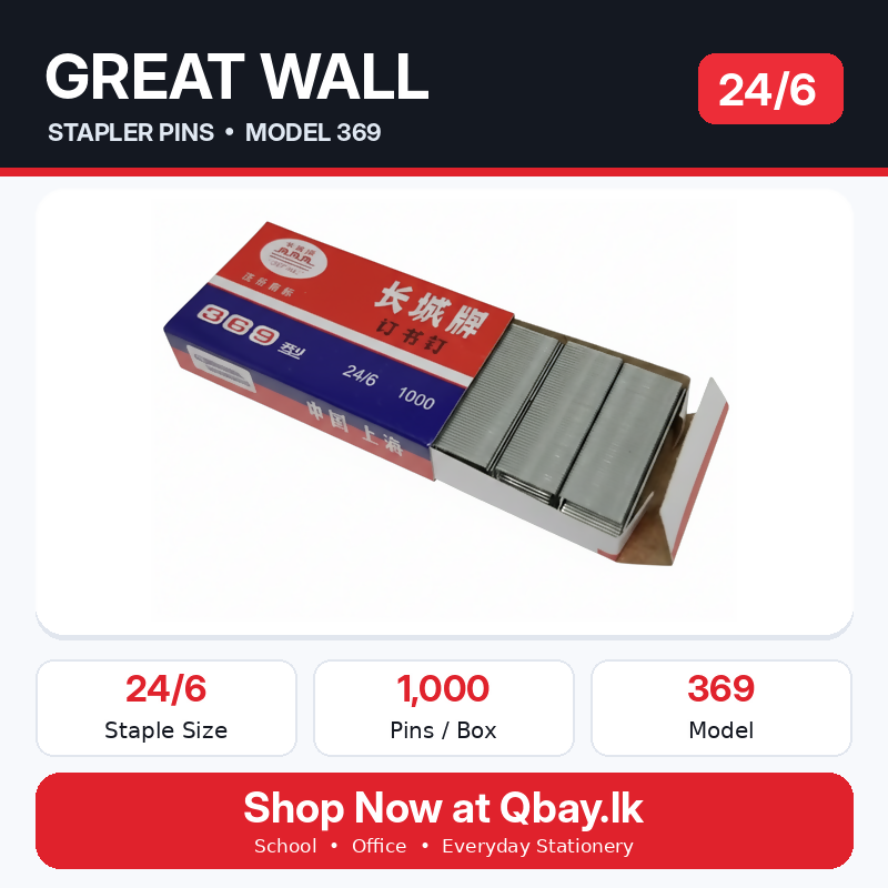 Great Wall 369 Stapler Pins 24/6 – 1,000 Pieces