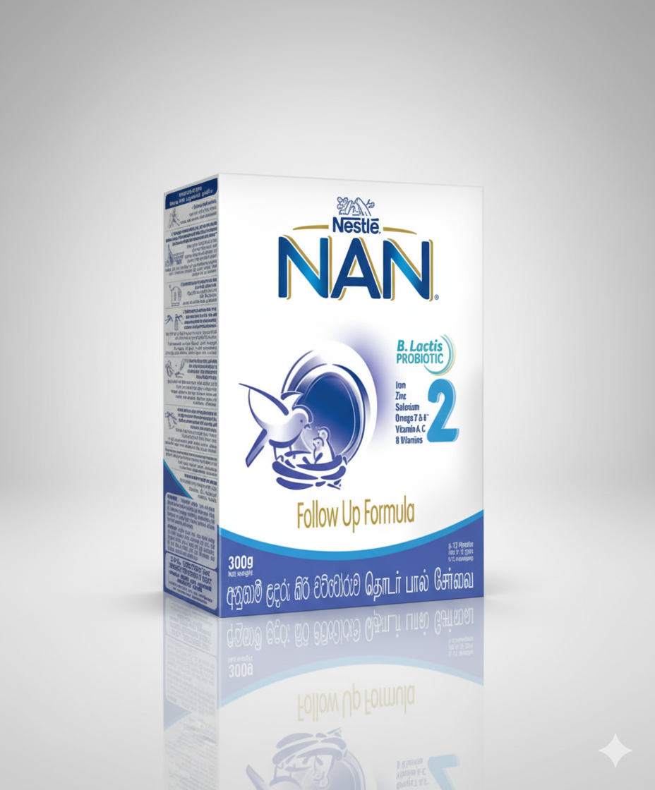 Nestle NAN 2 HMO Follow Up Formula, 6-12 months - 300g