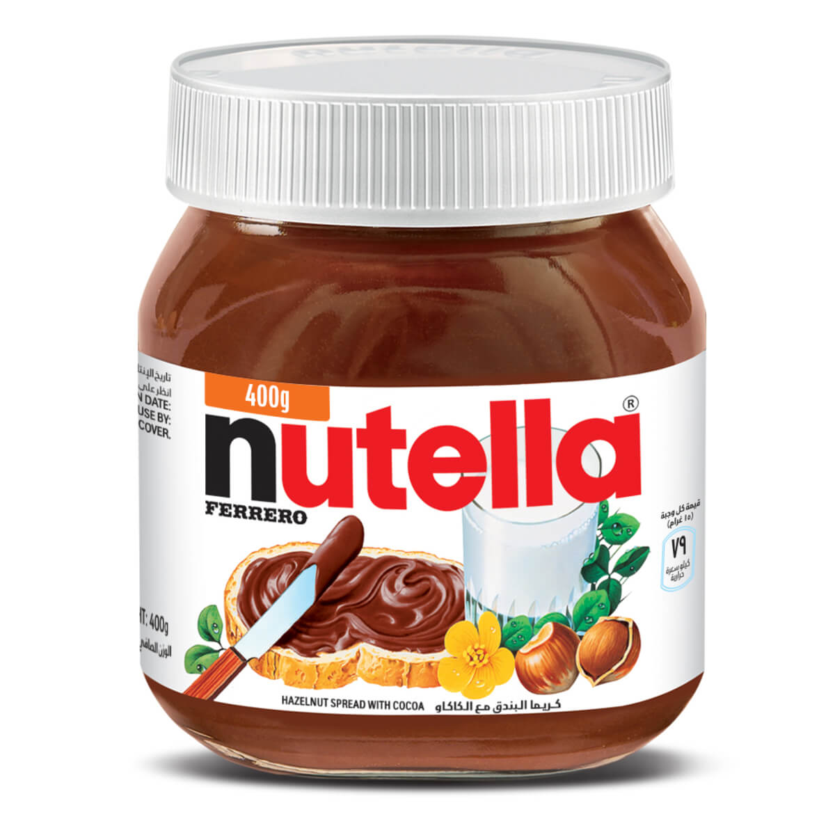 Nutella Hazelnut Chocolate Spread Original - 400g
