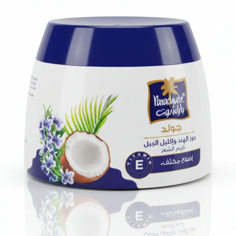 Parachute Gold Coconut & Rosemary Hair Cream - 140ml