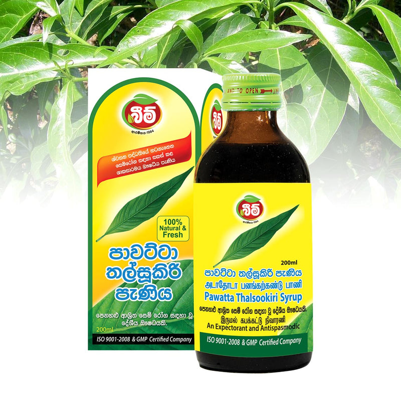 Pawatta Talsookiri Syrup