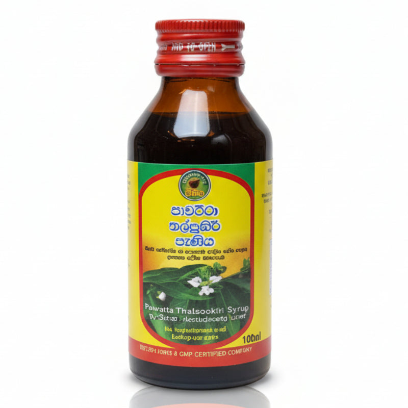 Pawatta Thalsookiri Syrup - 100ml
