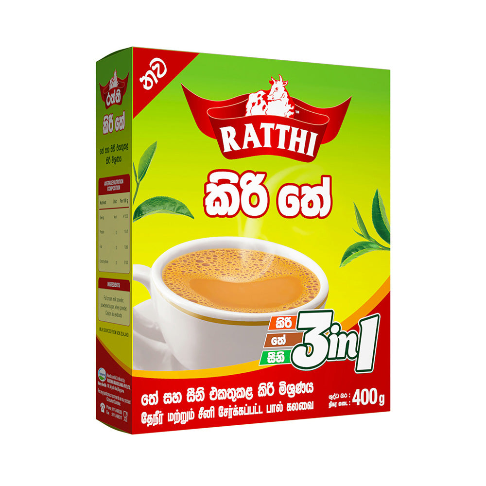 Ratthi Kiri the 3 In 1 Milk Powder - 400g