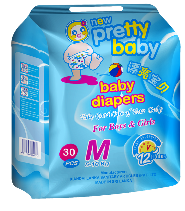 Pretty Baby Diapers Pampers - 30pcs