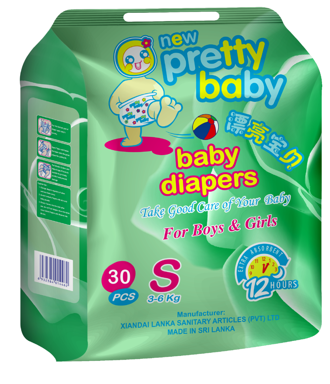Baby Care
