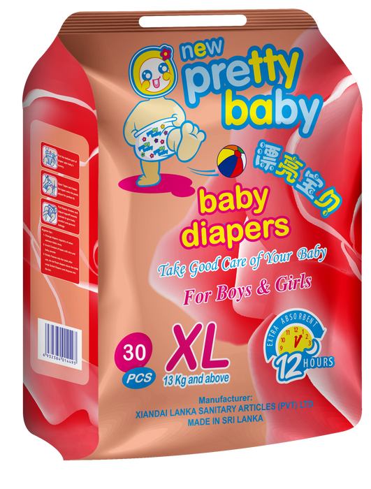 Pretty Baby Diapers Pampers - 30pcs