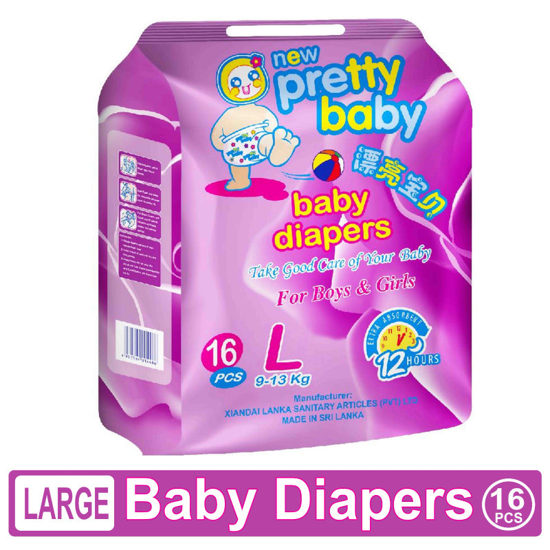 அழகான குழந்தை டயப்பர்கள் பாம்பர்ஸ் - 16 பிசிக்கள்