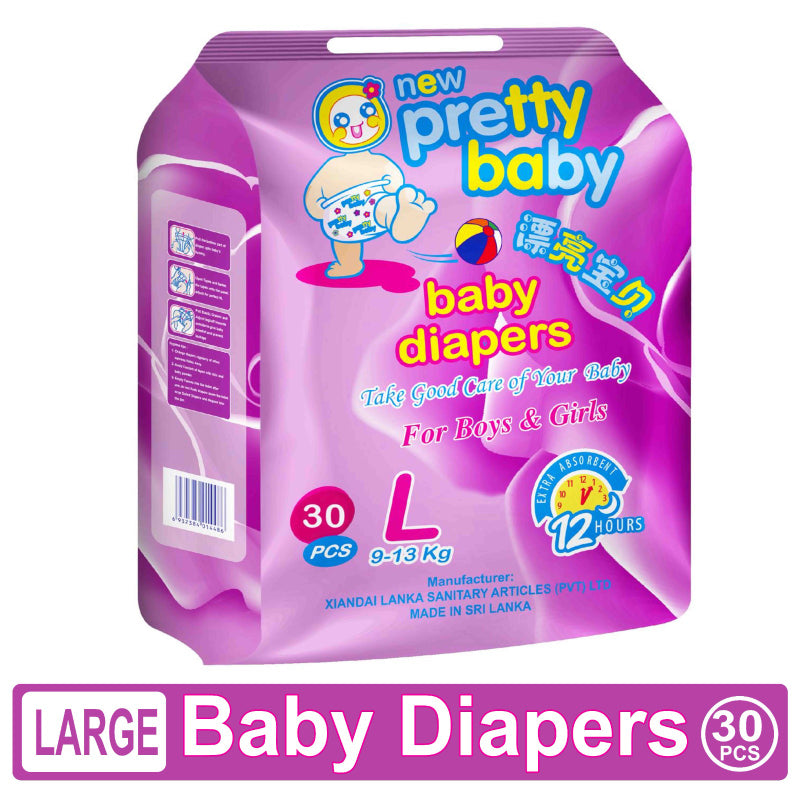 அழகான குழந்தை டயப்பர்கள் பாம்பர்ஸ் - 16 பிசிக்கள்