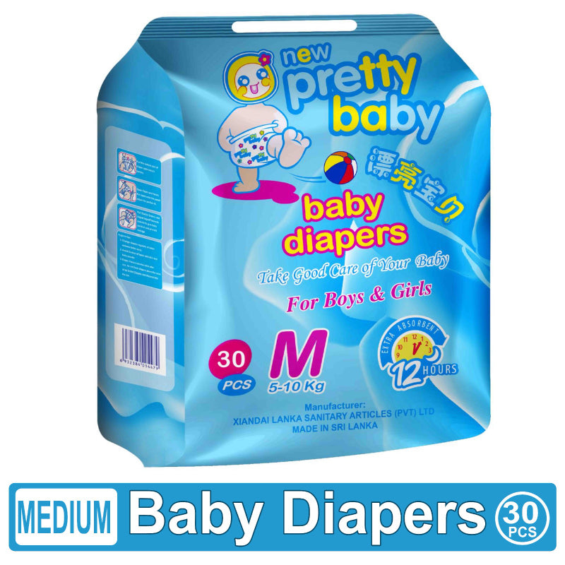 அழகான குழந்தை டயப்பர்கள் பாம்பர்ஸ் - 16 பிசிக்கள்