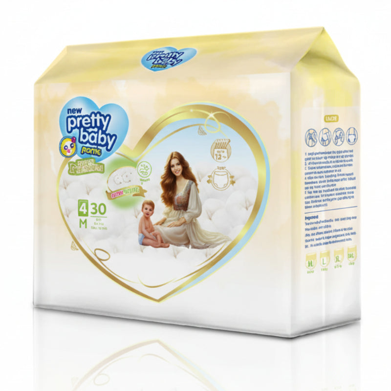 Pretty Baby Pants Diapers