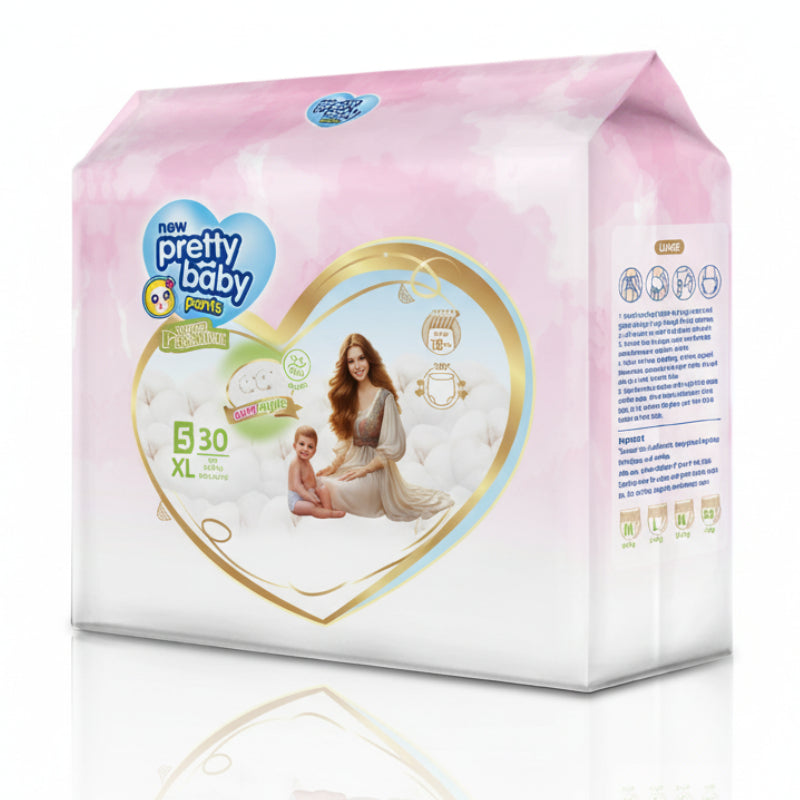 Pretty Baby Pants Diapers