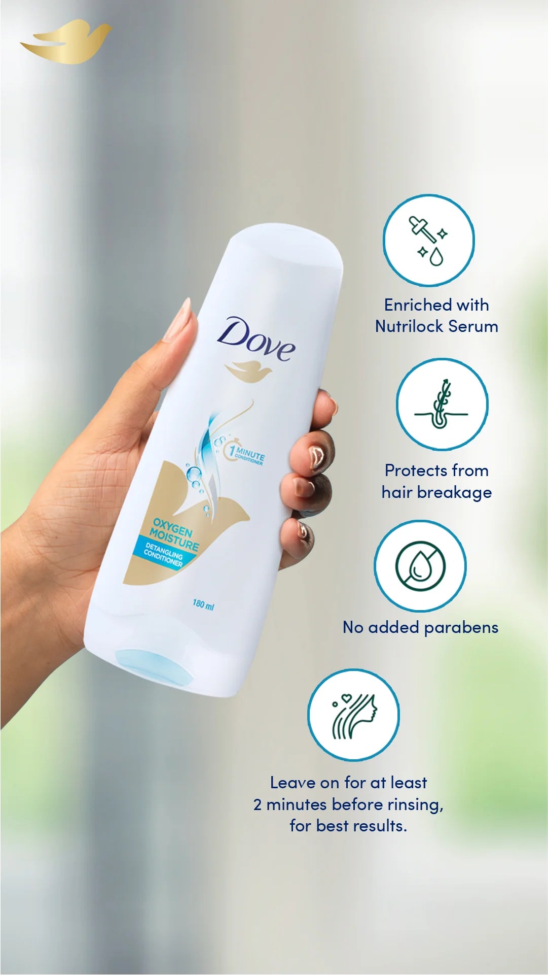 டவ் ஆக்சிஜன் ஈரப்பதம் கண்டிஷனர் - 180 மிலி