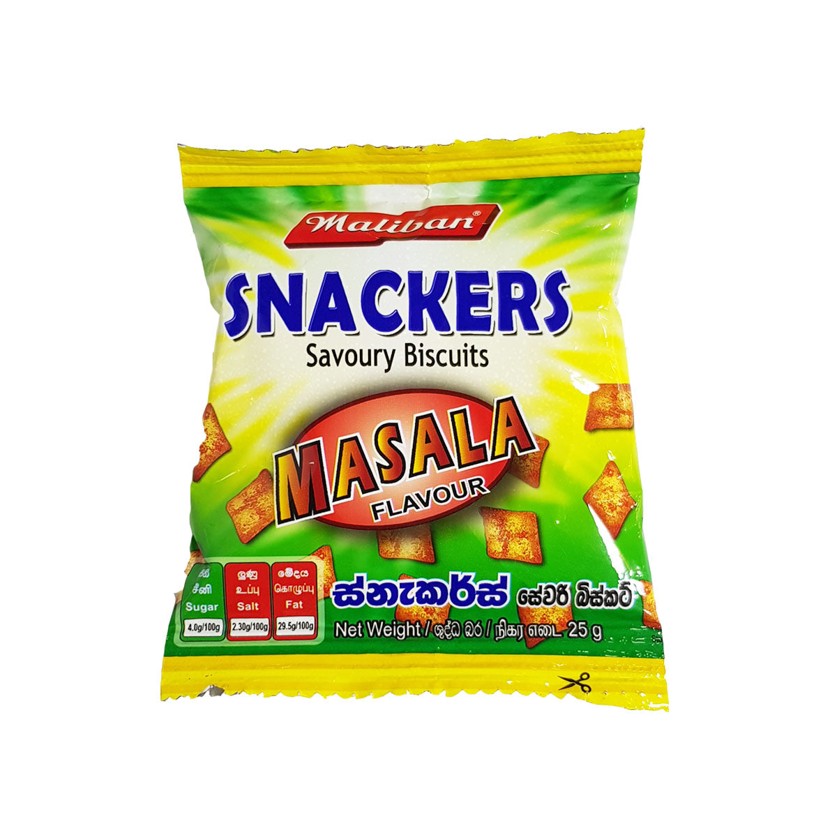 Maliban Snackers Savory Masala - 25g