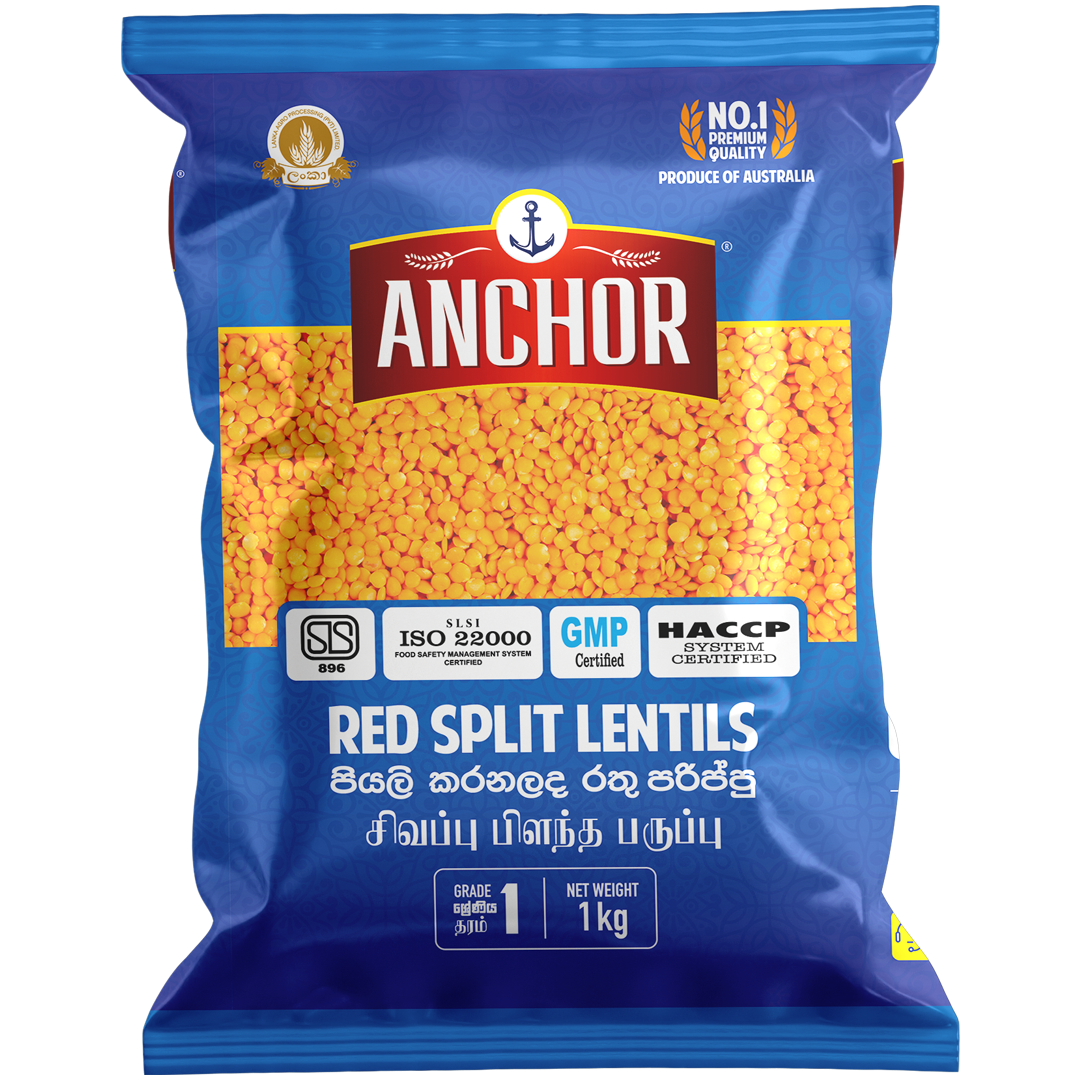 عدس أحمر مقسوم - 1 كجم