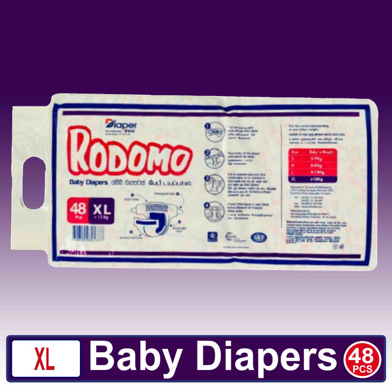 ரோடோமோ பேபி டயப்பர்கள் - 48 பிசிக்கள்