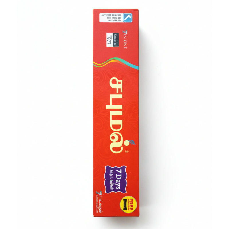 ஒரு தூபக் குச்சியில் சபுமல் 7