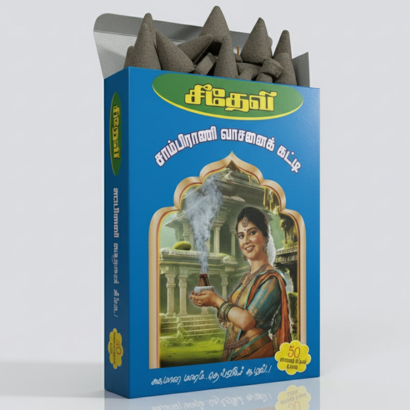 Seethevi Sambrani Instant Pieces - 1 Box