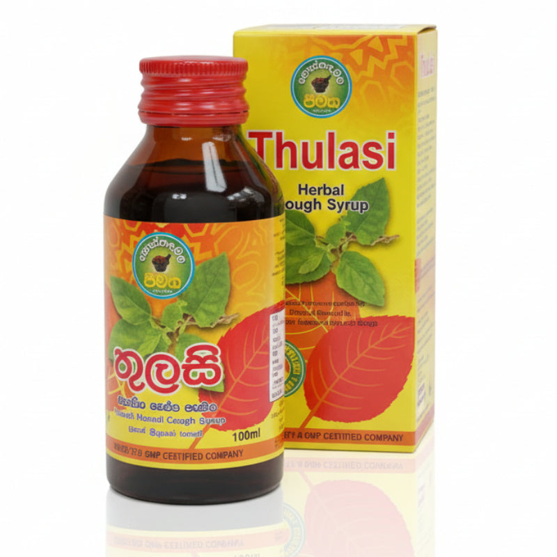 Thulasi Herbal Cough Syrup - 100ml