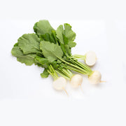 Radish Vegetables – 500g