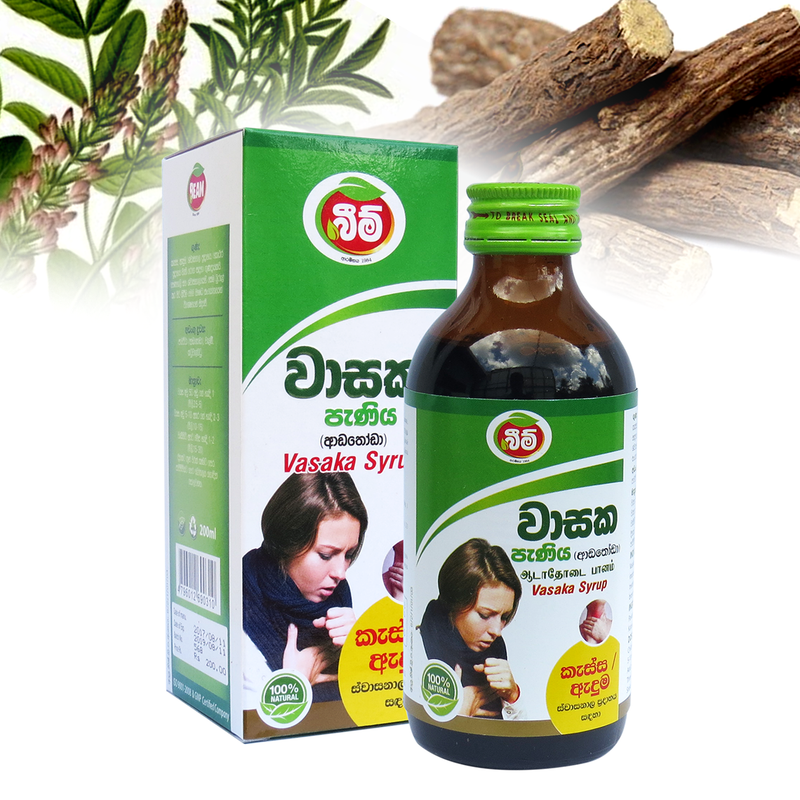 Vasaka Syrup