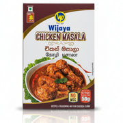 Wijaya Chicken Masala - 50g