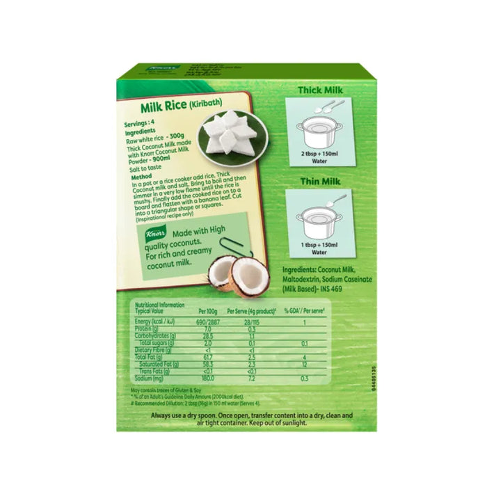 Knorr Coconut Milk Powder - 300g