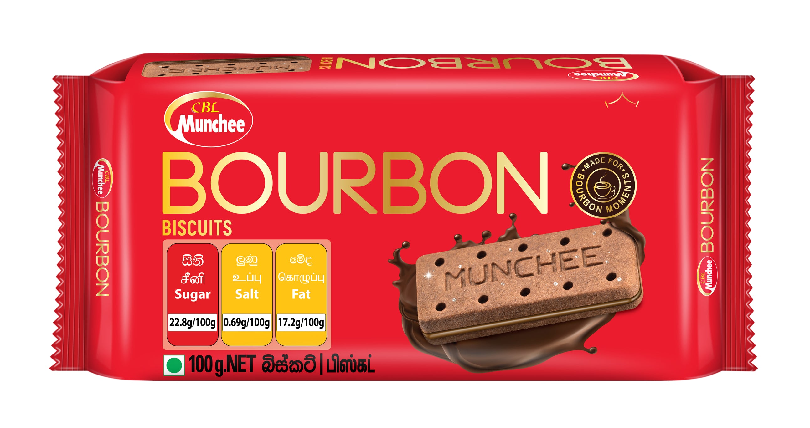 Munchee Bourbon Biscuit - 100g