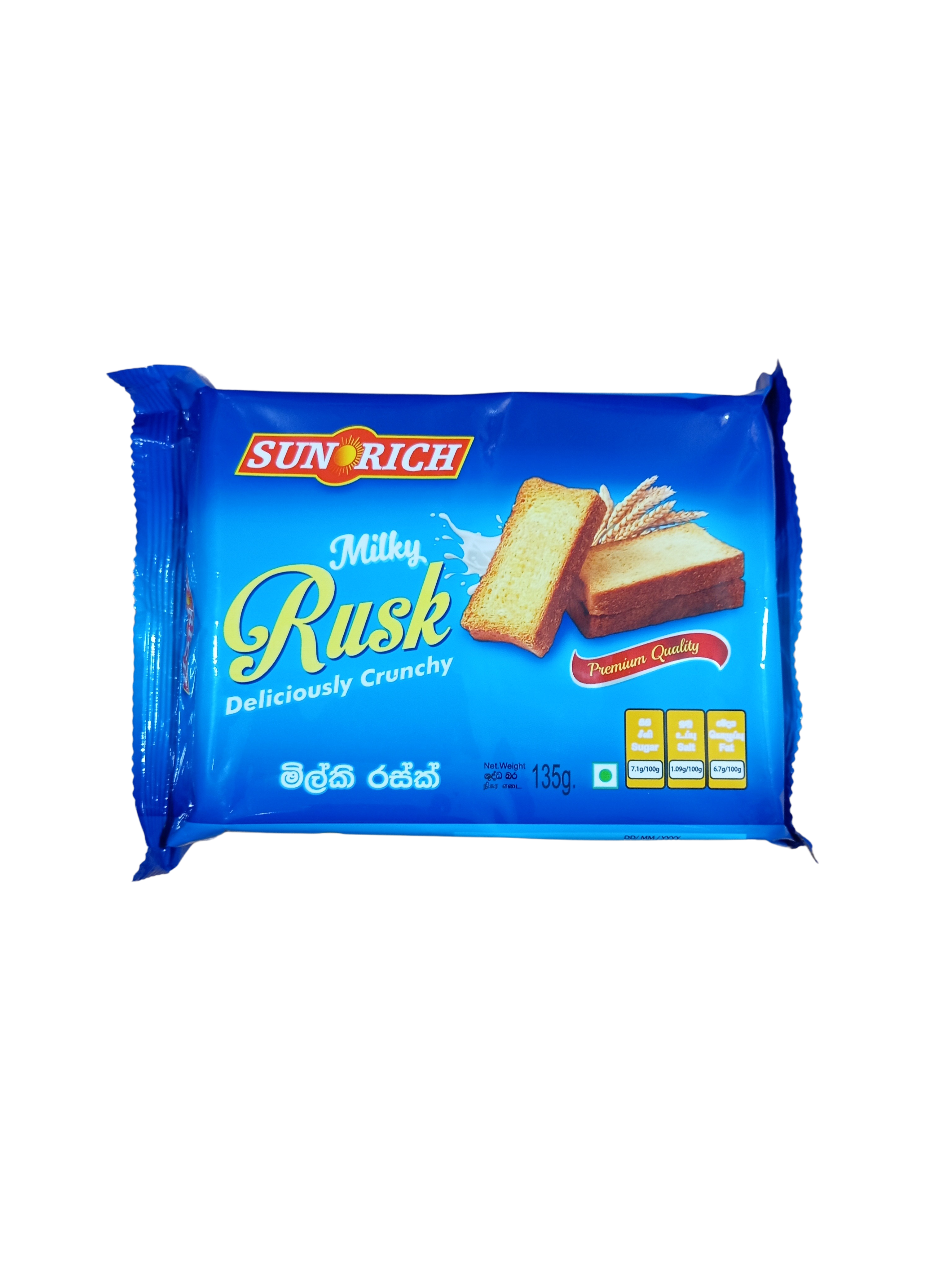 சன் ரிச் மில்கி ரஸ்க்