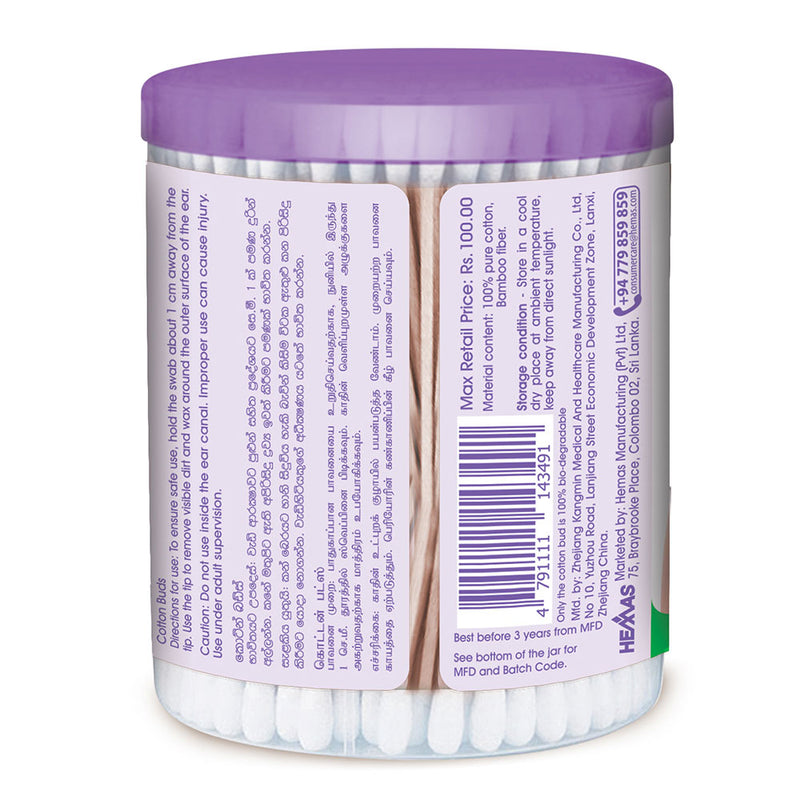 Baby Cheramy Bamboo Cotton Buds