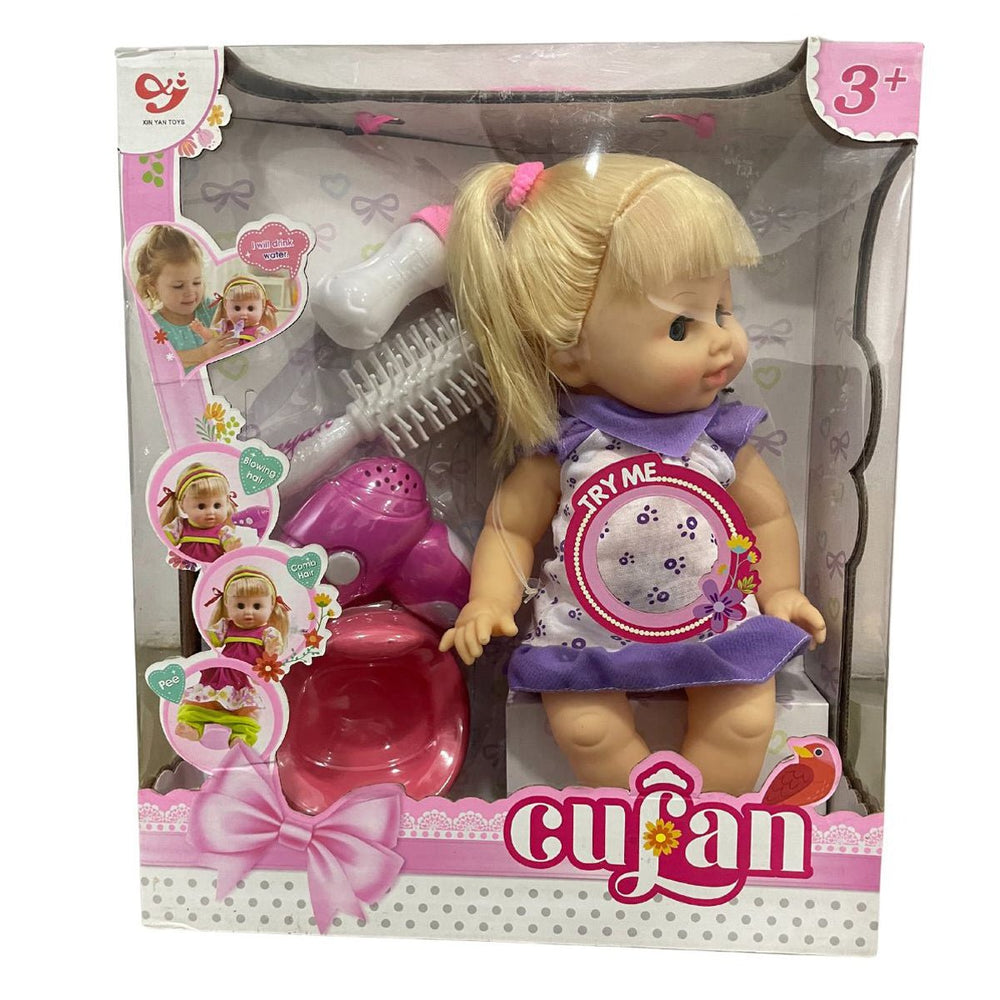 Culan Beautiful Baby