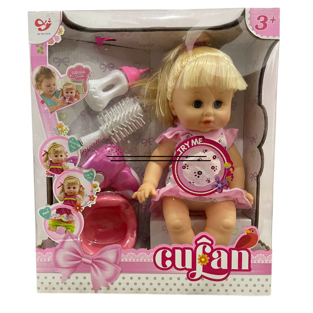 Culan Beautiful Baby