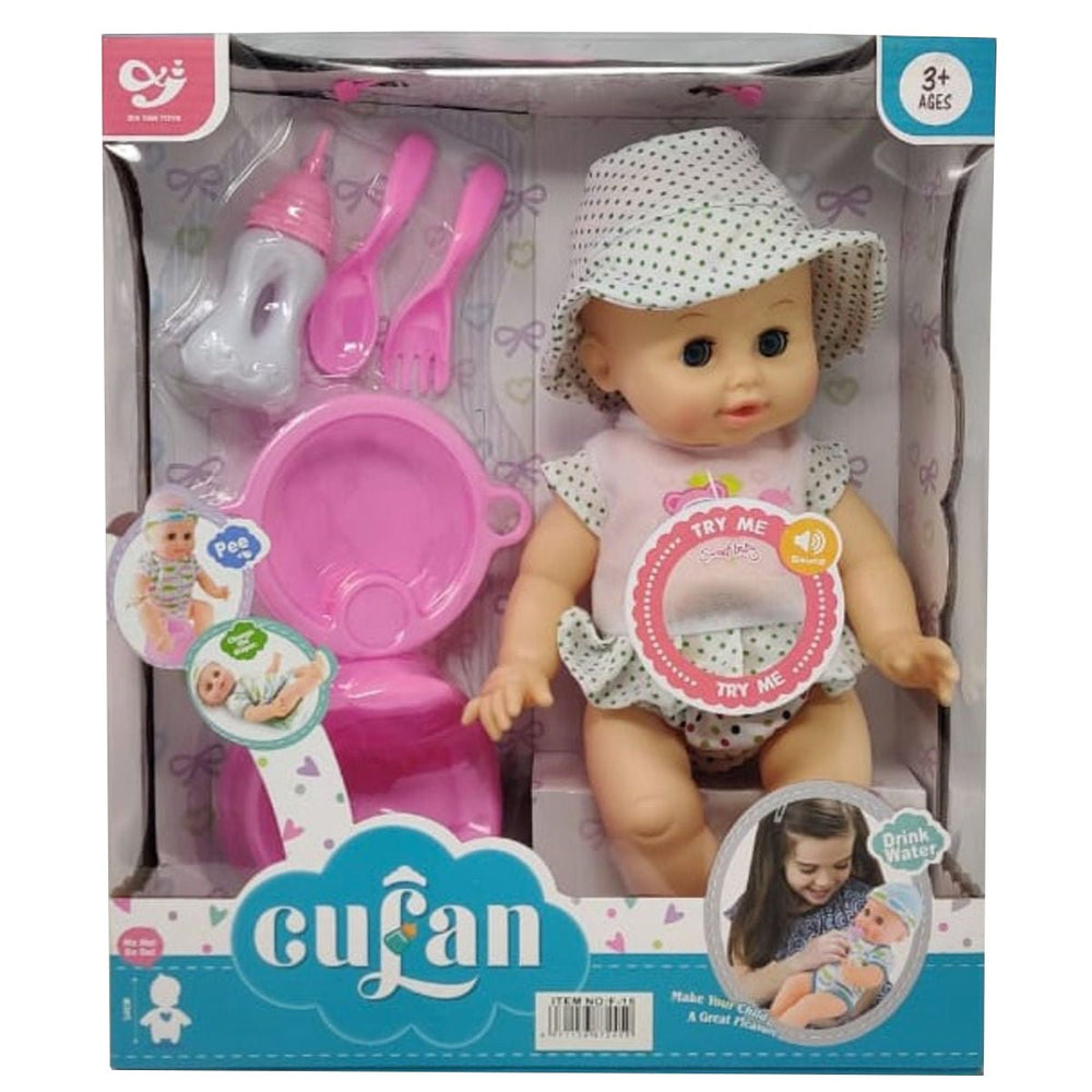 Culan Lovely Doll