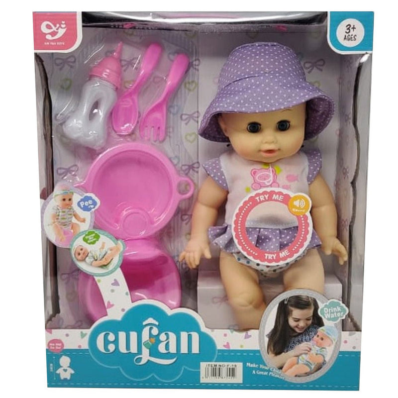Culan Lovely Doll
