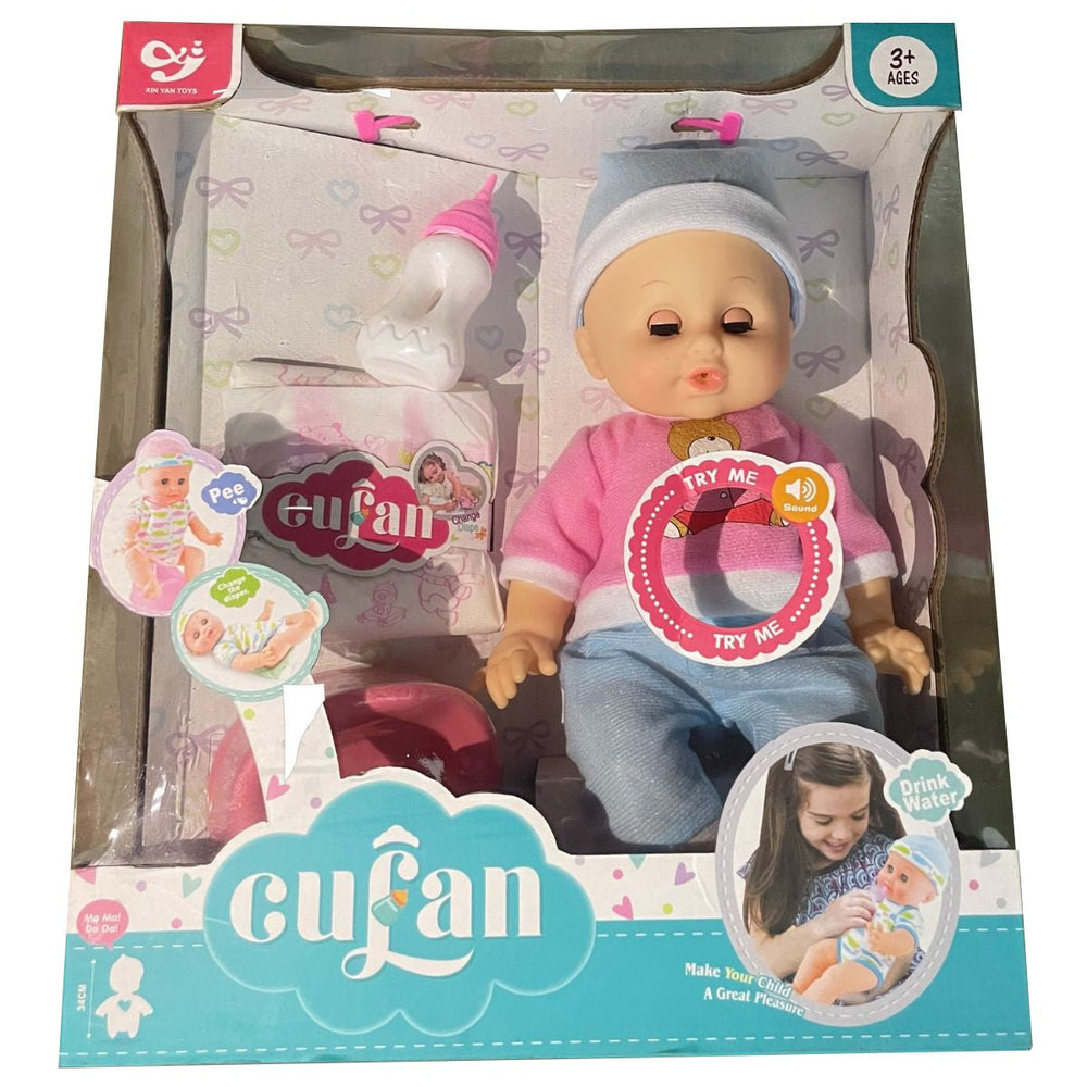 Culan Lovely Doll