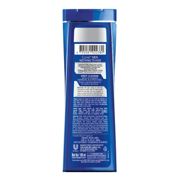 கிளியர் மென் ஆன்டி-டாண்ட்ரஃப் ஷாம்பு டீப் கிளென்ஸ்