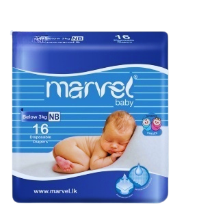 Marvel Baby Diapers Pampers - 16pcs