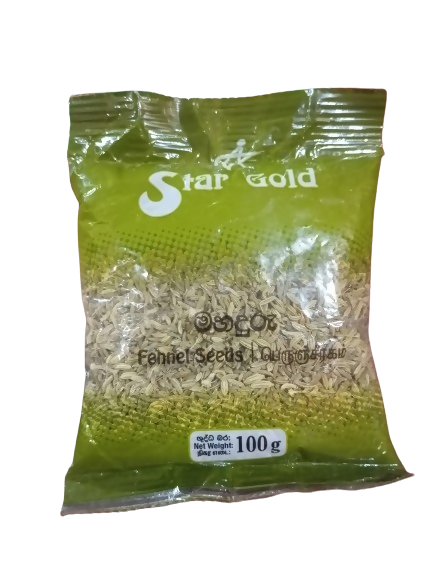 Fennel Seeds - 100g