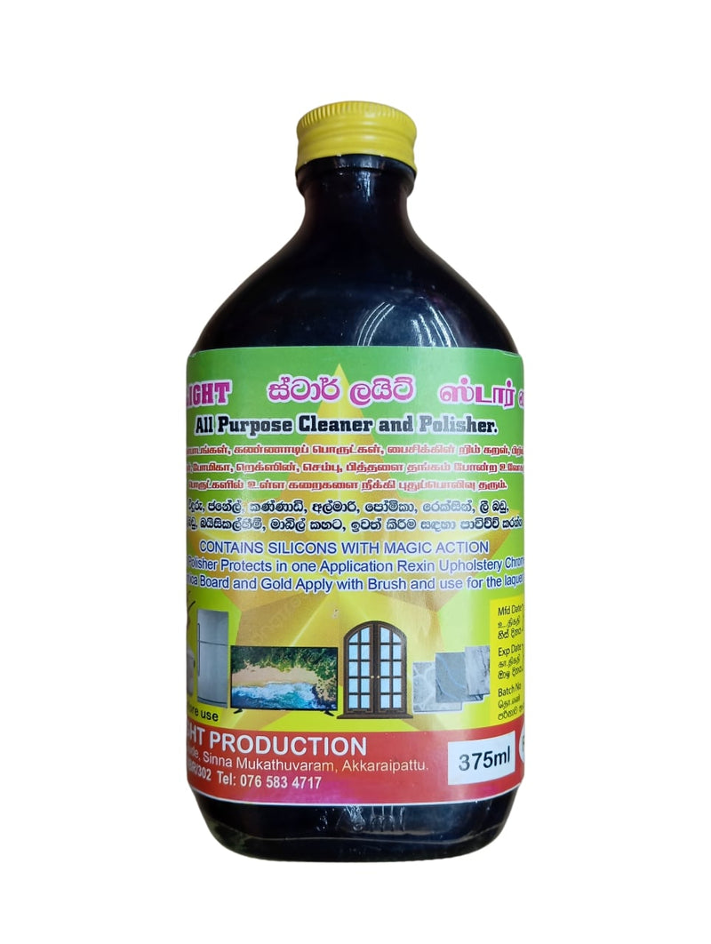 Star Light All Purpose Cleaner and Polisher - 375ml