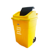 Garbage bin 84 Lts - yellow - Swing type